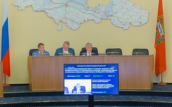 	 Заседание Законодательного Собрания Оренбургской области